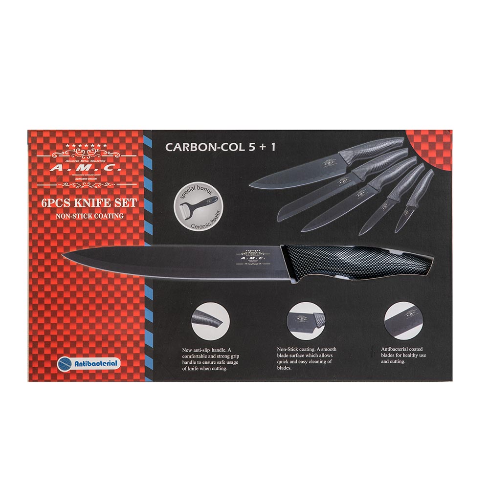 Set di coltelli piu' pelapatate colore carbon 6 pezzi di alta qualita'